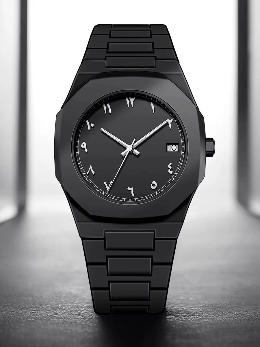 Arabic Aura Watch